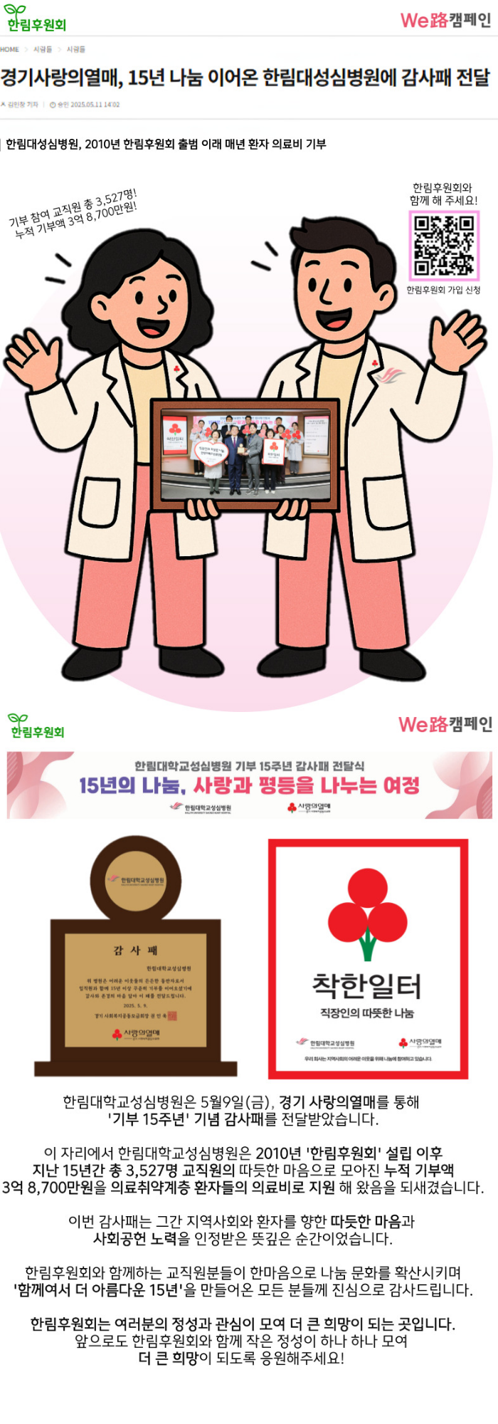 ������ǿ���, �Ѹ��뼺�ɺ����� ������ ����